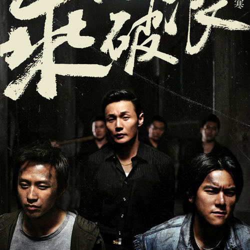 九州保健福祉大学教育部认证办理